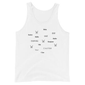 Camiseta de tirantes YSC — hola universal