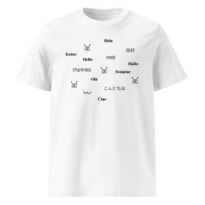 Camiseta de algodón unisex YSC — hola universal