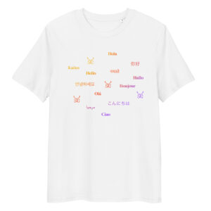 Camiseta de algodón unisex YSC — hola universal