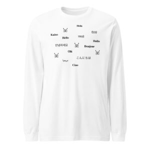 Camiseta manga larga de algodón unisex YSC — hola universal